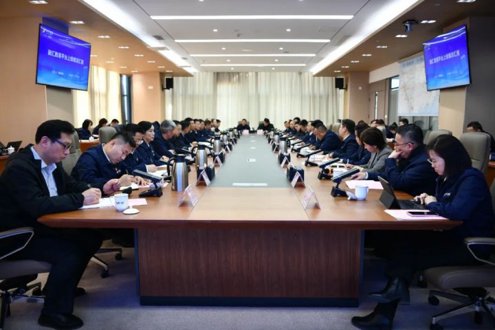 拼搏在线官方网站-拼搏（中国）
能源组织召开融汇物产专题汇报会