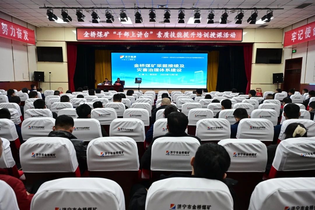 1703058271847726.jpg 微信图片_20231220154440.jpg