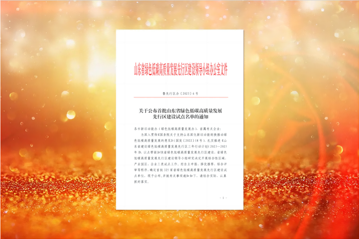 1703639597107415.png 1.png