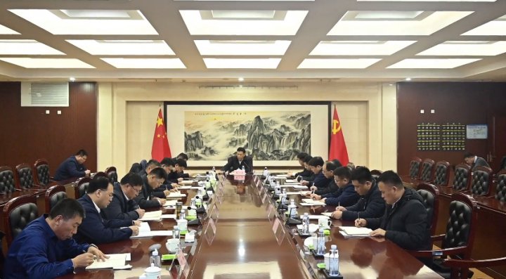 不折不扣，守好安全底线！拼搏在线官方网站-拼搏（中国）
能源组织召开安全生产会议