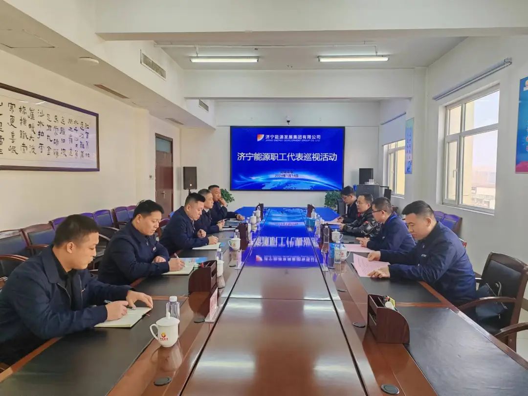 拼搏在线官方网站-拼搏（中国）审查.jpg
