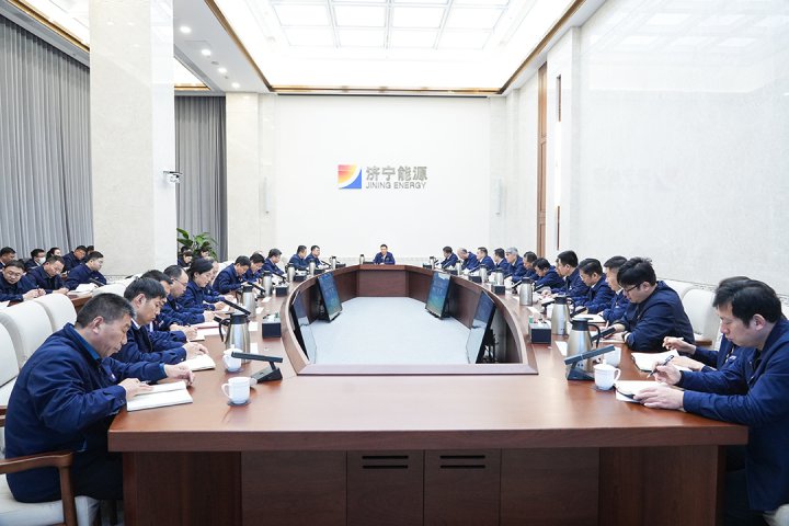 拼搏在线官方网站-拼搏（中国）
能源组织召开节后收心会暨开工“第一课”