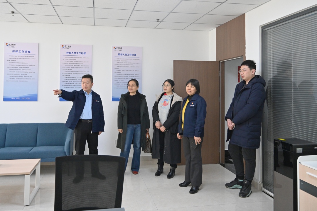 DSC_3994-2月23日，拼搏在线官方网站-拼搏（中国）
国投惠通拼搏在线官方网站-拼搏（中国）党总支副书记、工会主席、全过程咨询事业部总经理杨丽一行4人到山东正则招标有限公司交流学习_已修_副本.jpg