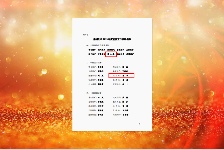 1709215752491767.png 640.png