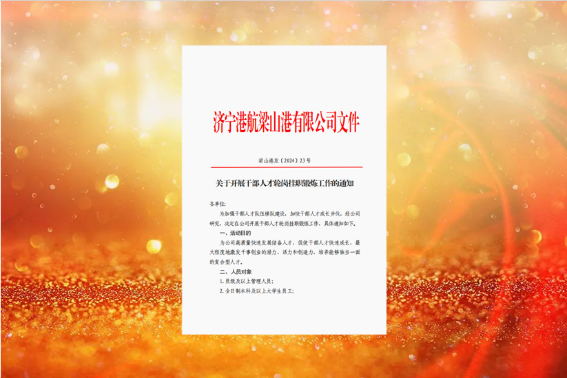 1709216097460870.png 640.png