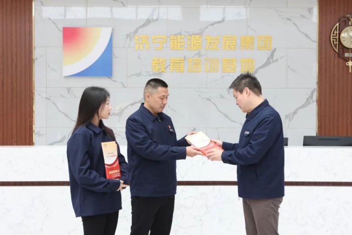 传经送宝！拼搏在线官方网站-拼搏（中国）
能源40个优秀思政品牌案例值得借鉴