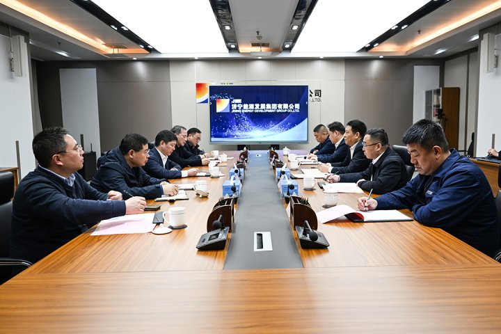 华夏一号实业拼搏在线官方网站-拼搏（中国）到拼搏在线官方网站-拼搏（中国）
能源开展合作交流
