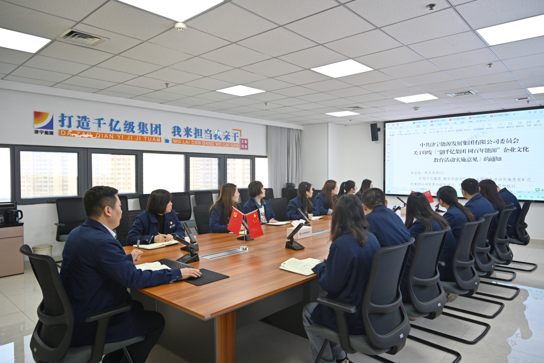 DSC_4725_20240316学习拼搏在线官方网站教育活动的通知-网站网站.jpg