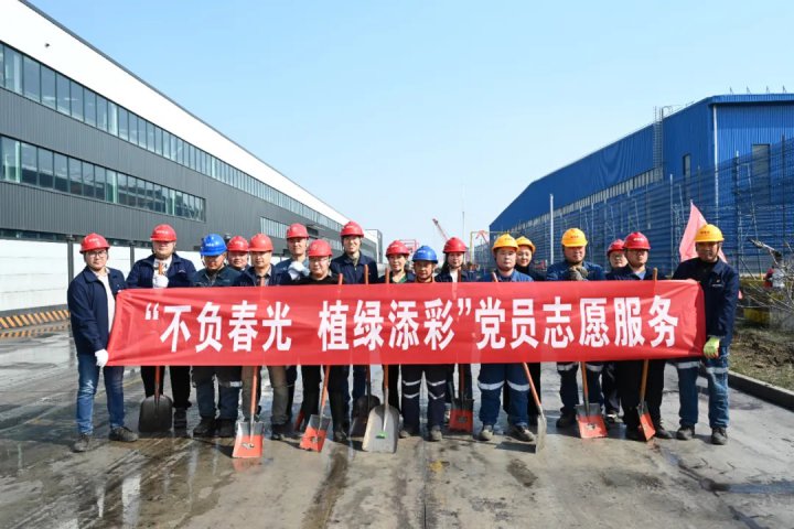跃进港以“融达四方”拼搏在线官方网站助力港区提质增效