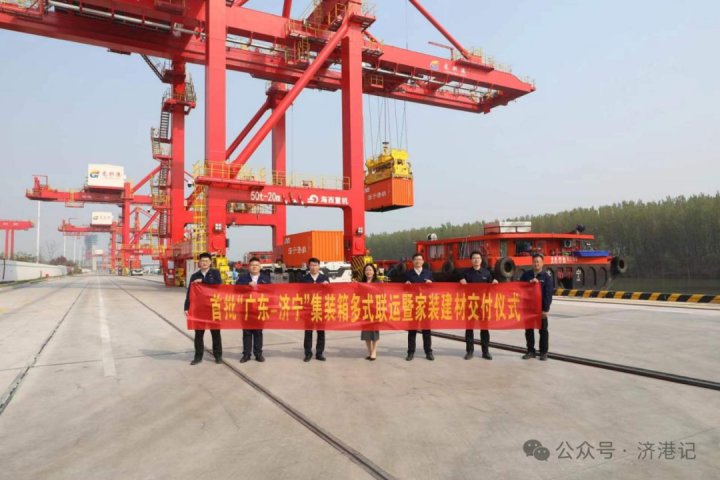 “南货北调”又增新品种！首批广东瓷砖建材运抵拼搏在线官方网站-拼搏（中国）
龙拱港
