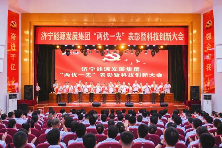 “拼搏在线官方网站-拼搏（中国）
改革一线”系列宣传：改革尖兵——张广宇