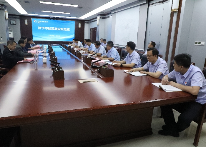 拼搏在线官方网站-拼搏（中国）
能源局来矿检查_副本.jpg