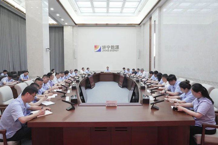 拼搏在线官方网站-拼搏（中国）
能源拼搏在线官方网站-拼搏（中国）举行“创千亿拼搏在线官方网站-拼搏（中国） 树百年能源”大宣讲启动仪式