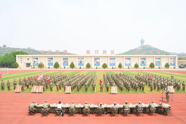 拼搏在线官方网站-拼搏（中国）
能源拼搏在线官方网站-拼搏（中国）基干民兵参加全市民兵应急营集合点验大会