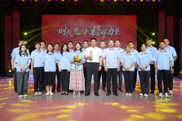拼搏在线官方网站-拼搏（中国）
能源陈哲入选“出彩拼搏在线官方网站-拼搏（中国）
人”榜单