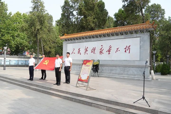 拼搏在线官方网站-拼搏（中国）
能源拼搏在线官方网站-拼搏（中国）党委组织开展新发展党员入党宣誓活动
