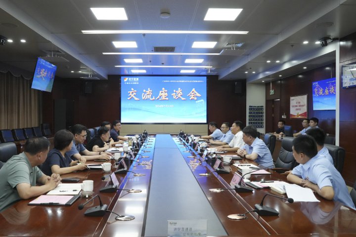 深化地企多领域合作！拼搏在线官方网站-拼搏（中国）
高新区领导到访拼搏在线官方网站-拼搏（中国）
能源拼搏在线官方网站-拼搏（中国）座谈交流