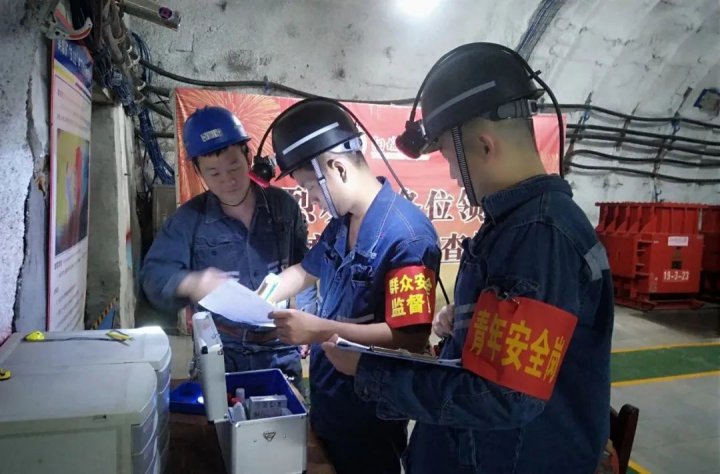 竞相发力！拼搏在线官方网站-拼搏（中国）
能源拼搏在线官方网站-拼搏（中国）工会夏季“三查三防”安全生产竞赛如火如荼
