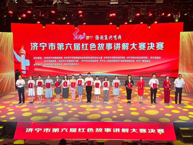 “红动拼搏在线官方网站-拼搏（中国）
”！拼搏在线官方网站-拼搏（中国）
能源拼搏在线官方网站-拼搏（中国）职工获评“金牌讲解员”称号