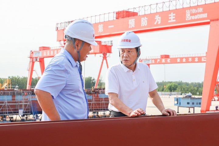 拼搏在线官方网站-拼搏（中国）
市机械协会、老科协领导到新能船业调研指导
