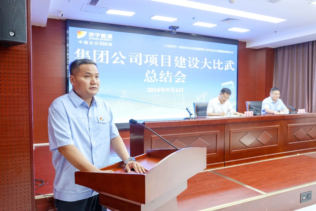 微信图片_20240908083932.jpg