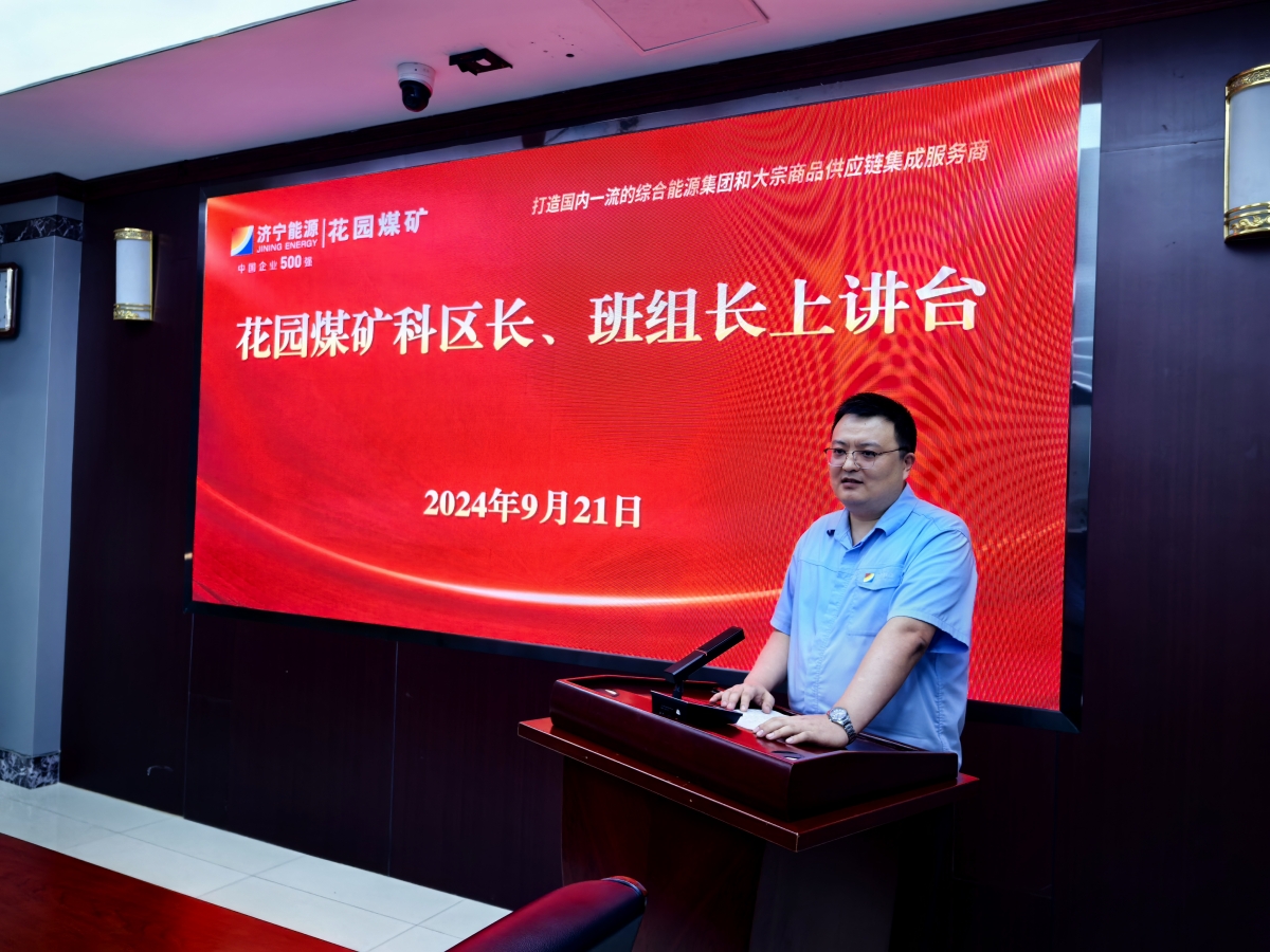 ad1aa8697f35f8b2848748cd58ca644_副本.jpg