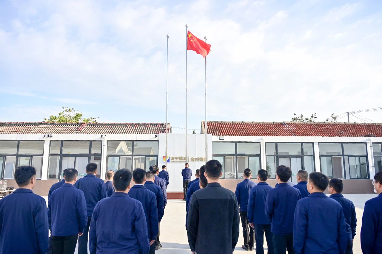 微信图片_20241002160232.jpg