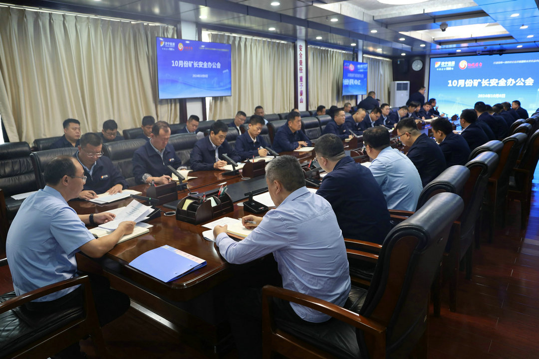 微信图片_20241007143654_副本.jpg