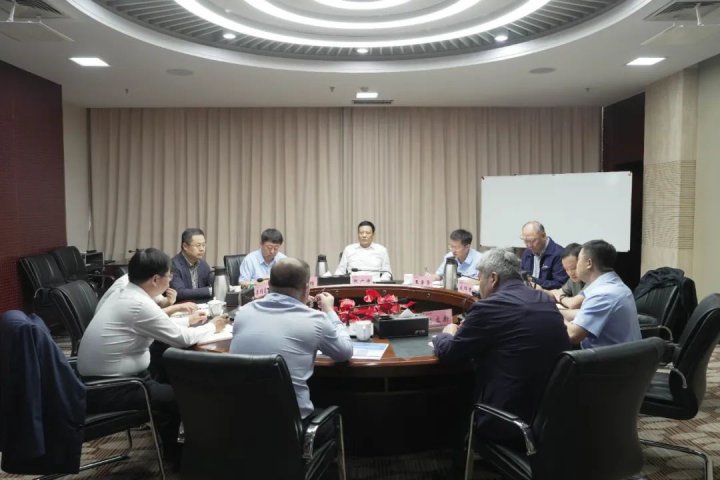拼搏在线官方网站-拼搏（中国）
能源拼搏在线官方网站-拼搏（中国）组织召开领导班子务虚会