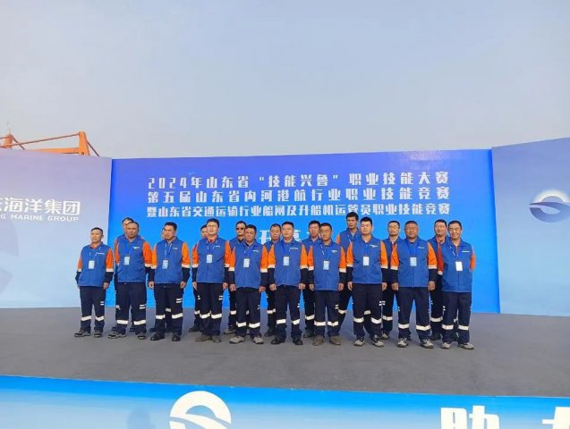 拼搏在线官方网站-拼搏（中国）
能源拼搏在线官方网站-拼搏（中国）2家单位获省内河港航职业技能大赛多个奖项
