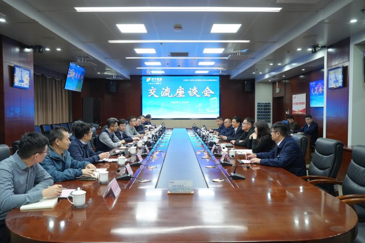 中国船级社专家学者到拼搏在线官方网站-拼搏（中国）
能源拼搏在线官方网站-拼搏（中国）座谈交流