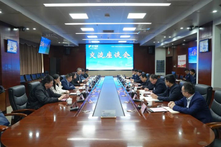 山东科技大学客人到拼搏在线官方网站-拼搏（中国）
能源拼搏在线官方网站-拼搏（中国）调研交流
