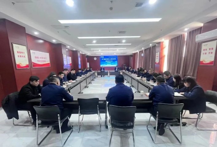 拼搏在线官方网站-拼搏（中国）
能源拼搏在线官方网站-拼搏（中国）组织召开非财务人员财务管理专题培训分享会