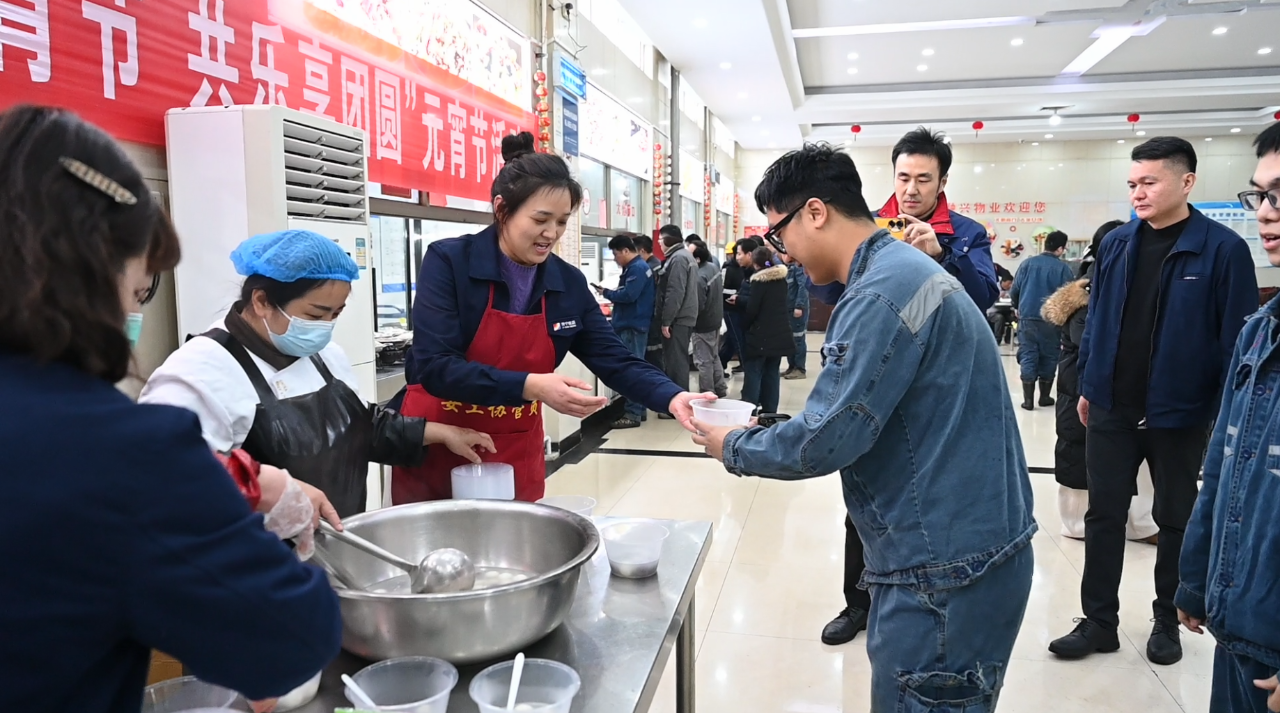 微信图片_20250213111331.png