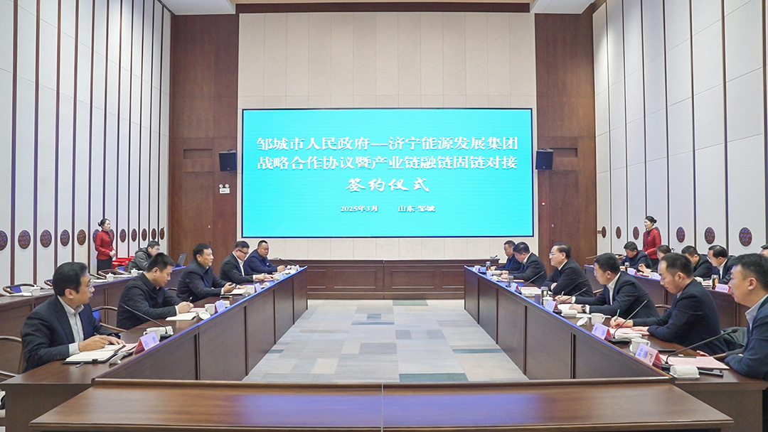 微信图片_20250306154931.jpg