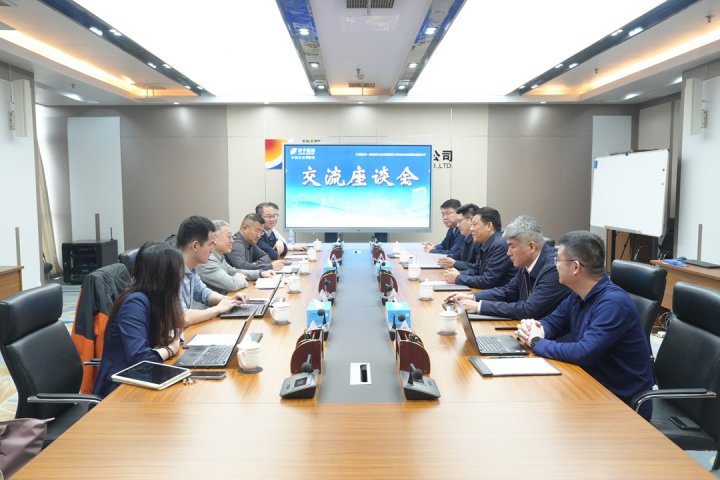 复星国际客人到访拼搏在线官方网站-拼搏（中国）
能源拼搏在线官方网站-拼搏（中国）座谈交流