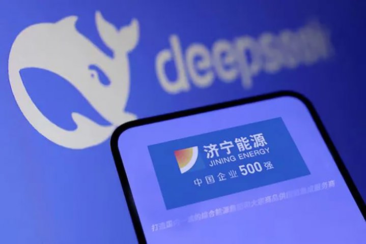 拼搏在线官方网站-拼搏（中国）
能源拼搏在线官方网站-拼搏（中国）DeepSeek大模型成功完成本地化部署