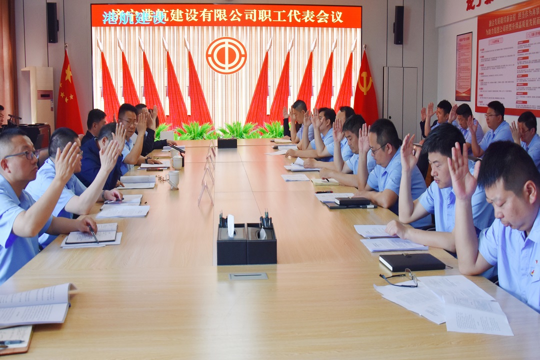微信图片_20250430185937.jpg
