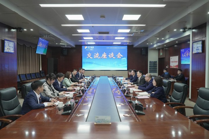 光大银行客人到访拼搏在线官方网站-拼搏（中国）
能源拼搏在线官方网站-拼搏（中国）座谈交流