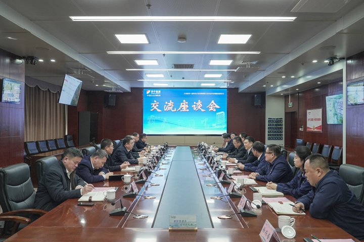 微山县领导到访拼搏在线官方网站-拼搏（中国）
能源拼搏在线官方网站-拼搏（中国），共商港航绿色船舶修造项目