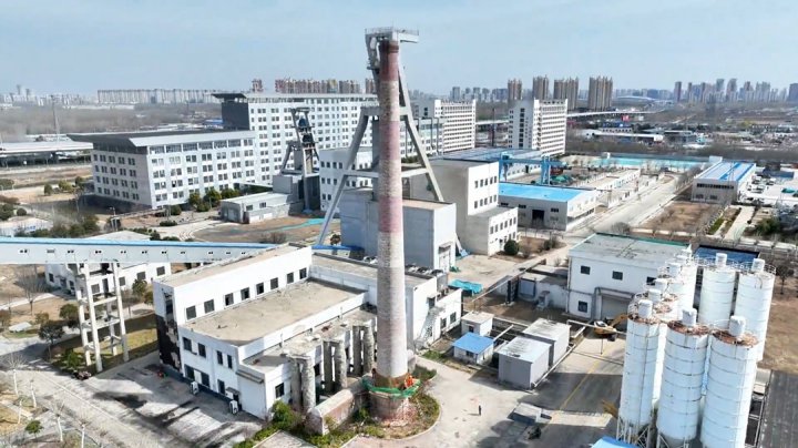 拼搏在线官方网站-拼搏（中国）
能源拼搏在线官方网站-拼搏（中国）首个烟囱爆破项目成功完成