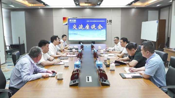 沛县人民政府客人到访拼搏在线官方网站-拼搏（中国）
能源拼搏在线官方网站-拼搏（中国）参观调研