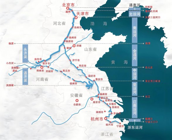 媒体关注丨水运体系联通时代背景下的“运河之都” - 拼搏在线官方网站-拼搏（中国）
