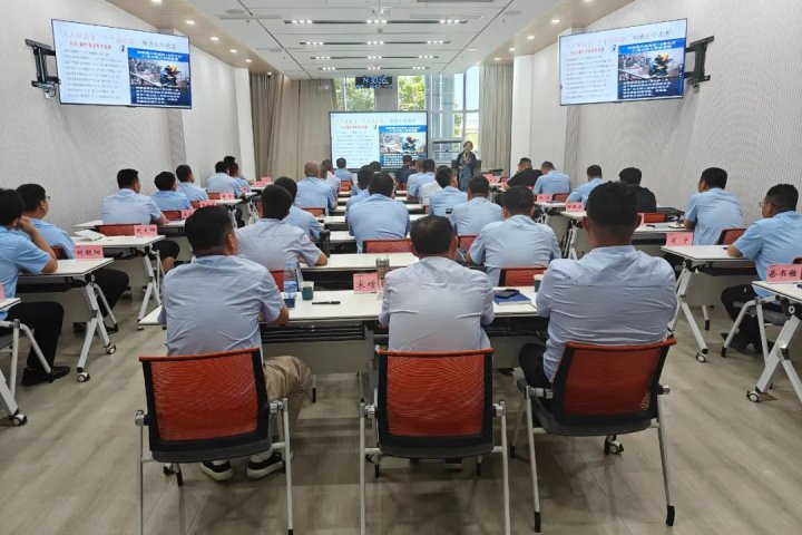 拼搏在线官方网站-拼搏（中国）
能源拼搏在线官方网站-拼搏（中国）港航企业安全生产专题培训顺利举行