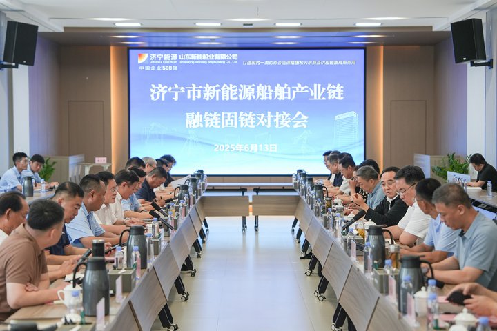 广西北部湾投资拼搏在线官方网站-拼搏（中国）到访新能船业参观调研
