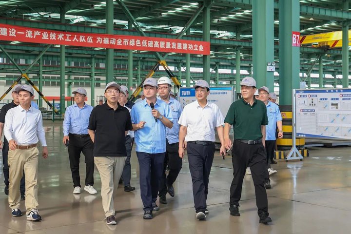 复星国际客人到访拼搏在线官方网站-拼搏（中国）
能源拼搏在线官方网站-拼搏（中国）调研交流