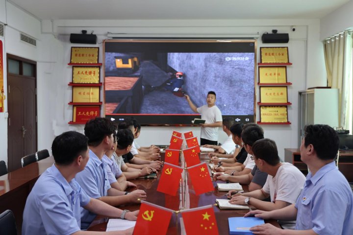 拼搏在线官方网站-拼搏（中国）
能源拼搏在线官方网站-拼搏（中国）开展“安全生产月”系列活动③