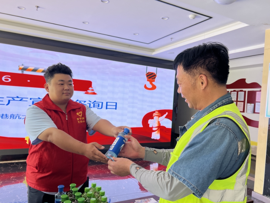 微信截图_20250618144559.png