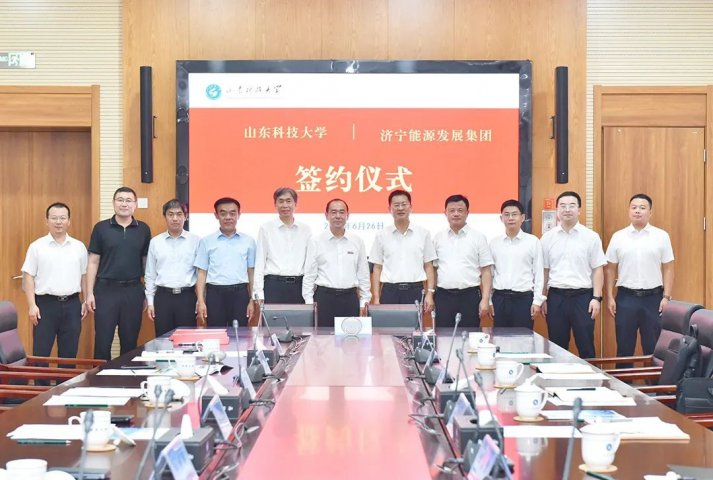拼搏在线官方网站-拼搏（中国）
能源拼搏在线官方网站-拼搏（中国）与山东科技大学签订揭榜悬赏项目合作协议