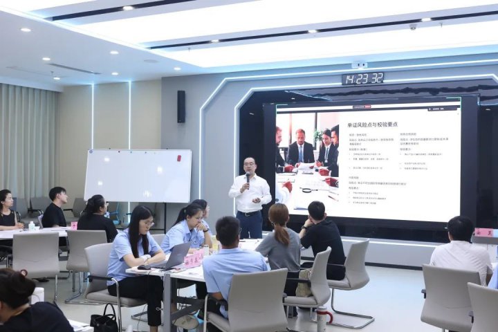 拼搏在线官方网站-拼搏（中国）
能源拼搏在线官方网站-拼搏（中国）举办《外贸跟单管理与流程实战解析》专题培训